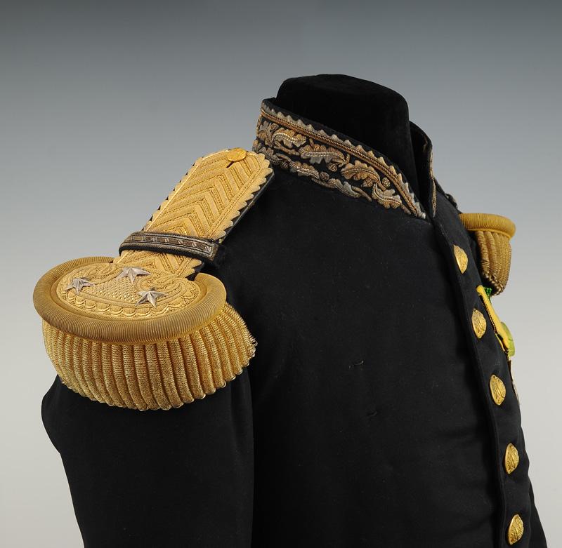 Shoulder Epaulettes